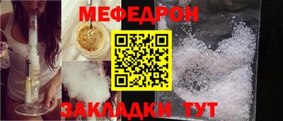 наркотики Камышлов