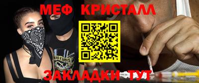 марихуана Кандалакша