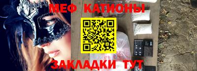 наркотики Камышлов