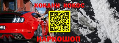 марихуана Кандалакша