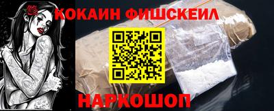 марихуана Кандалакша