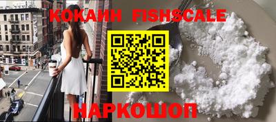 марихуана Кандалакша