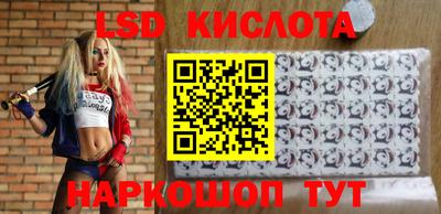 наркотики Камышлов