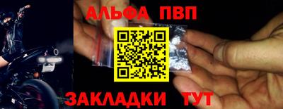 наркотики Камышлов