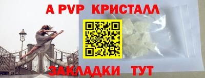 марихуана Кандалакша