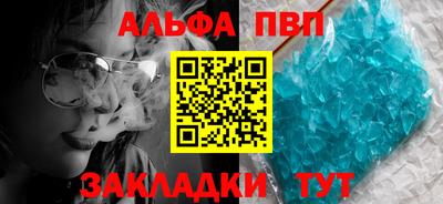 наркотики Камышлов