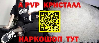 марихуана Кандалакша