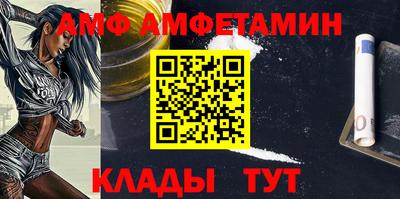 марихуана Кандалакша