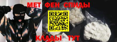 наркотики Камышлов