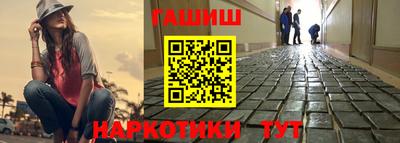 марихуана Кандалакша