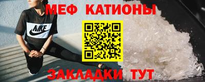 марихуана Кандалакша