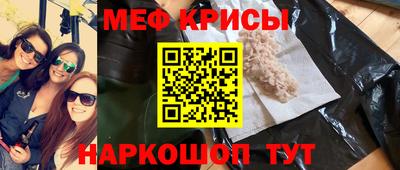 марихуана Кандалакша